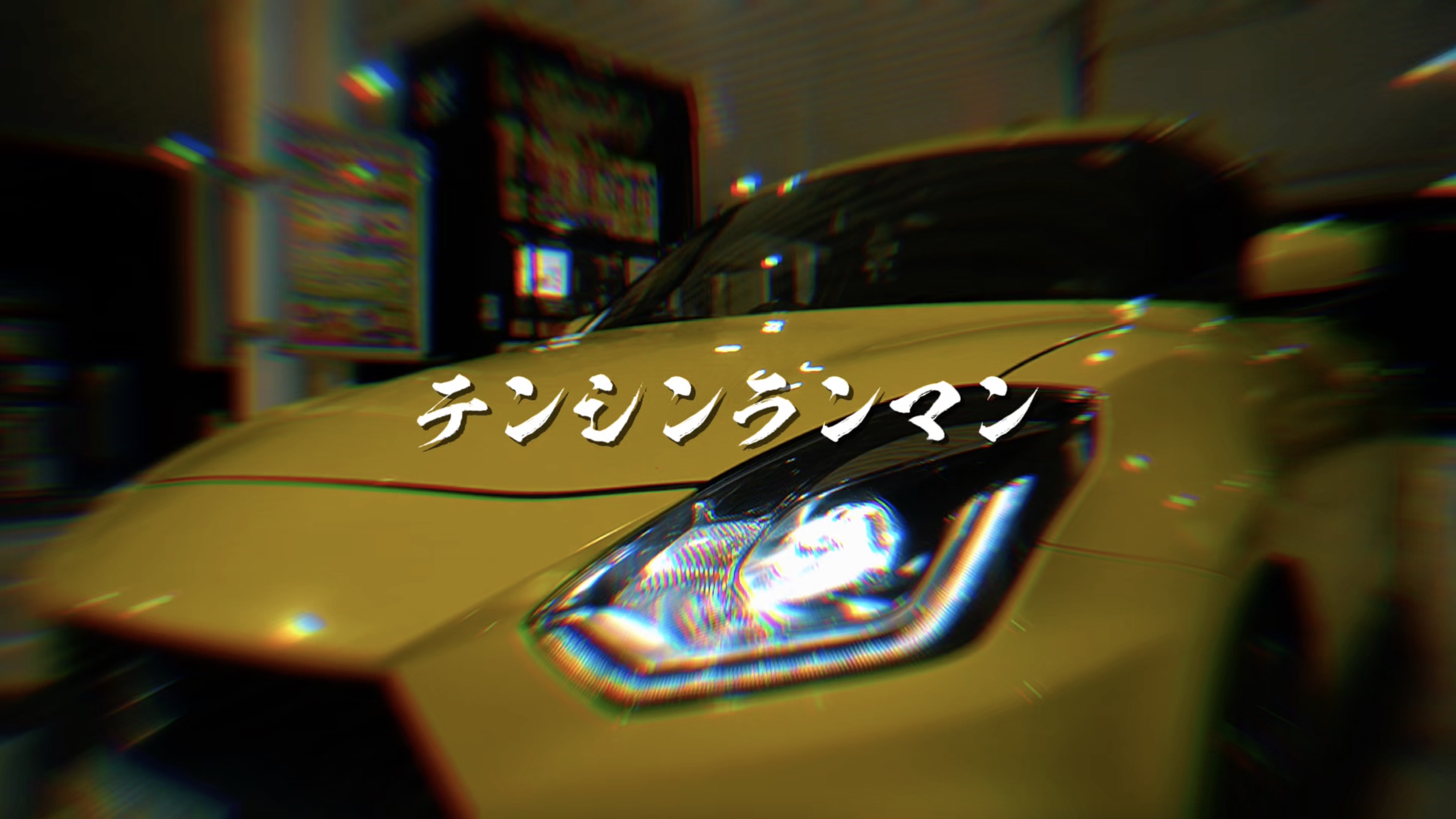 SNSショート動画のサムネイル